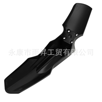 Parts, Front Mudguard Plate, Motorcycle General Parts