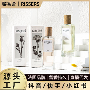 �º��峿��Ůʿ��ˮ����ľ�|С���³־õ�ֱ�����l���㙎��