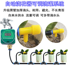 ���r��ˮ�����˼��õι������蝲ˮ��������Bˮ�̨�Ԅӵ�ˮ����