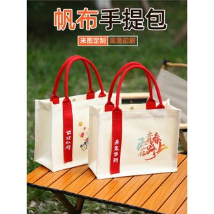 �������� ��ӡˢlogoǰ�����\�h�����ذ��W���YƷ������������ ��