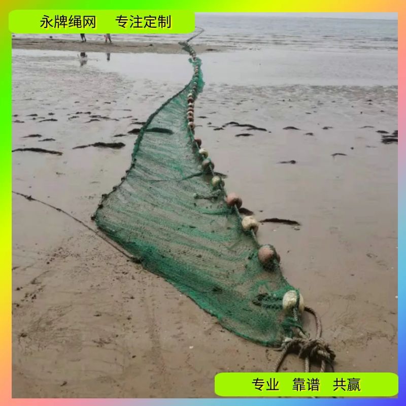 现货供应防鲨网 海上防鲨鱼网 尼龙聚乙烯潜水防鲨鱼网厂批发