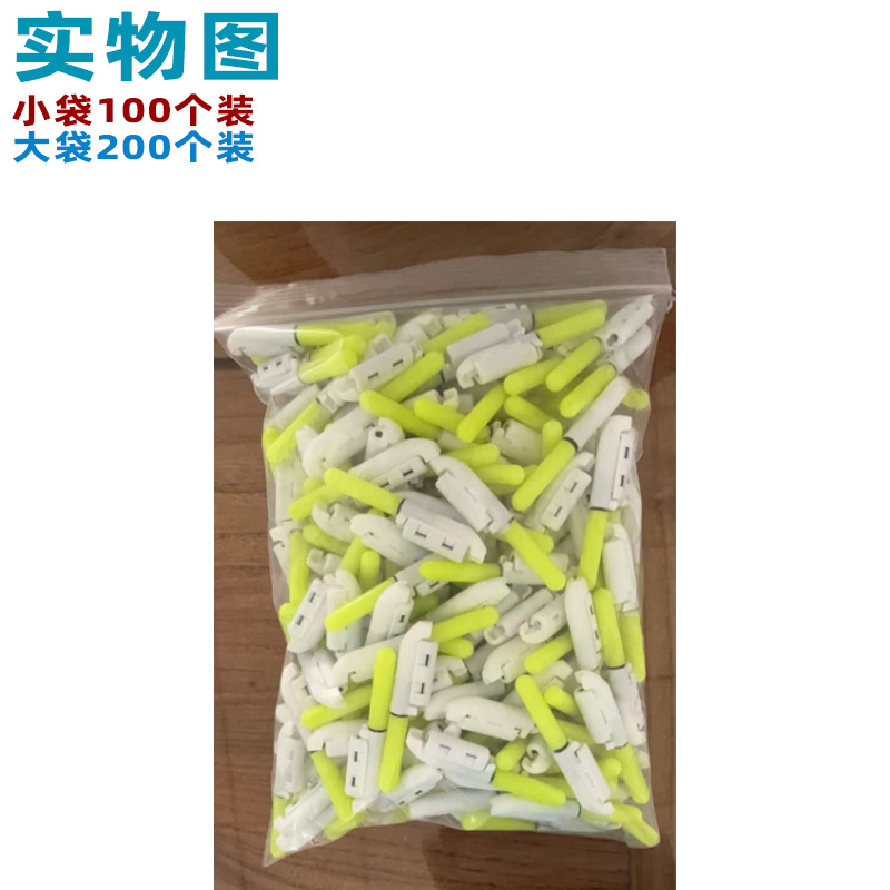 详情图