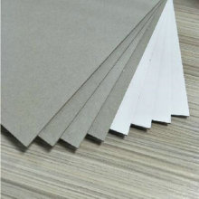 灰底白板纸250g 300g 涂布白板纸批发 衬衣纸板 单面白色纸板