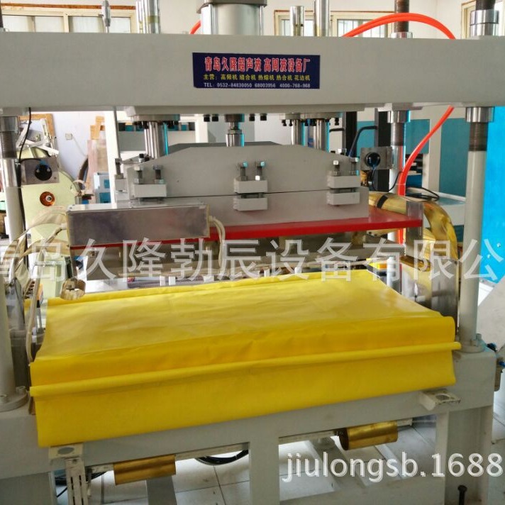 �ൺ�����Ⱥϻ� ��ɽ������PVCͿ�㲼�Ⱥϻ� ��U�͸��ܲ��۽ӻ���