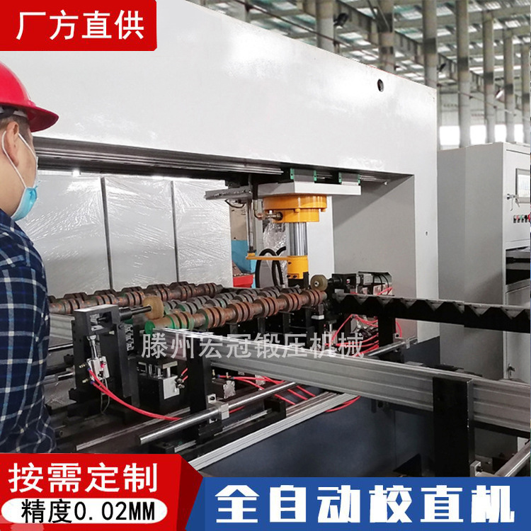 数控全自动阶梯齿轮轴校直机无中心孔光轴调直变速箱半轴校直机