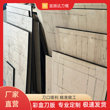 ���I��ģ���⵶ģӡˢ���bģ�вʺжYƷ�м���ӡˢ���L�ں���