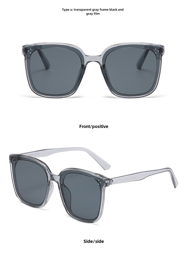 New Sunglasses Women's Sunglasses 808 Fashion Square Frame Sunglasses K-style Versatile Square Popular Glasses Stylish in_voghion.com