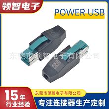 POWER USB 12V/24V���^�������ʽ�������R���F���z�� �Դ����