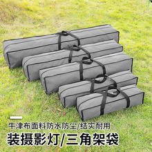 ��x���L���������ռ{��Ļ����֧�ܷ�ˮ���zӰ�����_�ܰ��b���m��