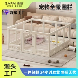 猫抓板;狗狗窝/笼/垫;猫厕所