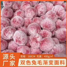 ������pɫ��ë�u׃���Ϸ���ë�H��ë����ëë���Ƥ������ë�q��