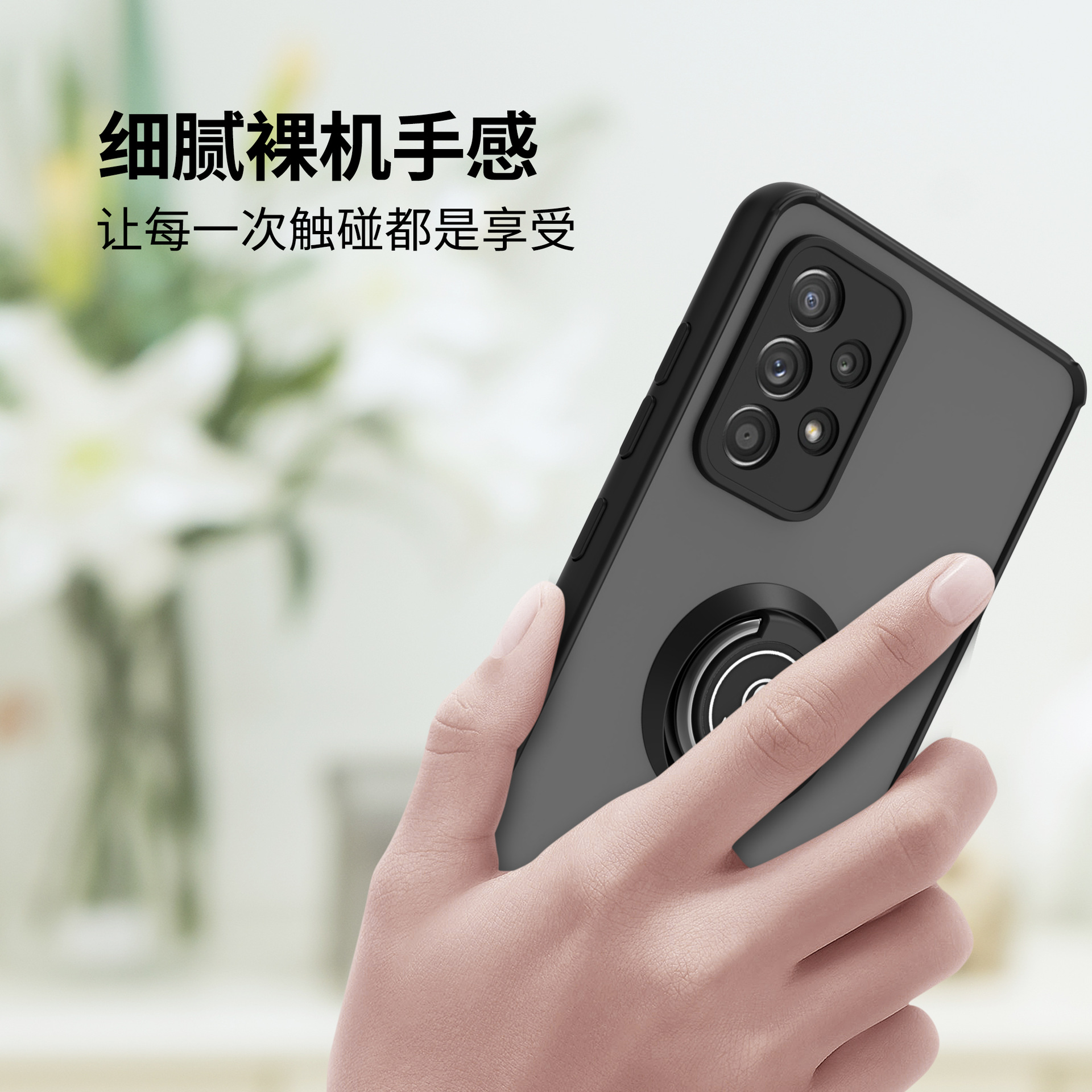 【Qiyingshi Generation】Foreign Trade Suitable for Samsung A53 Magnetic Stand Phone Case A22 Skin-Feel Cover Anti-Fingerprint