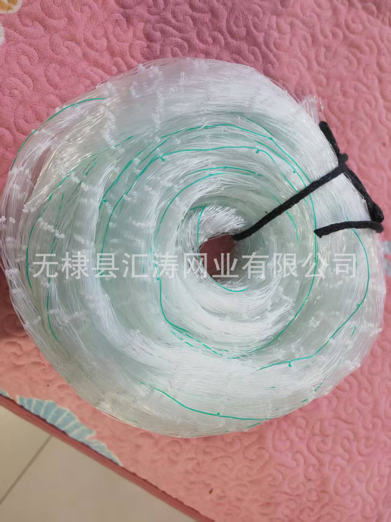 微信图片_20250909225854