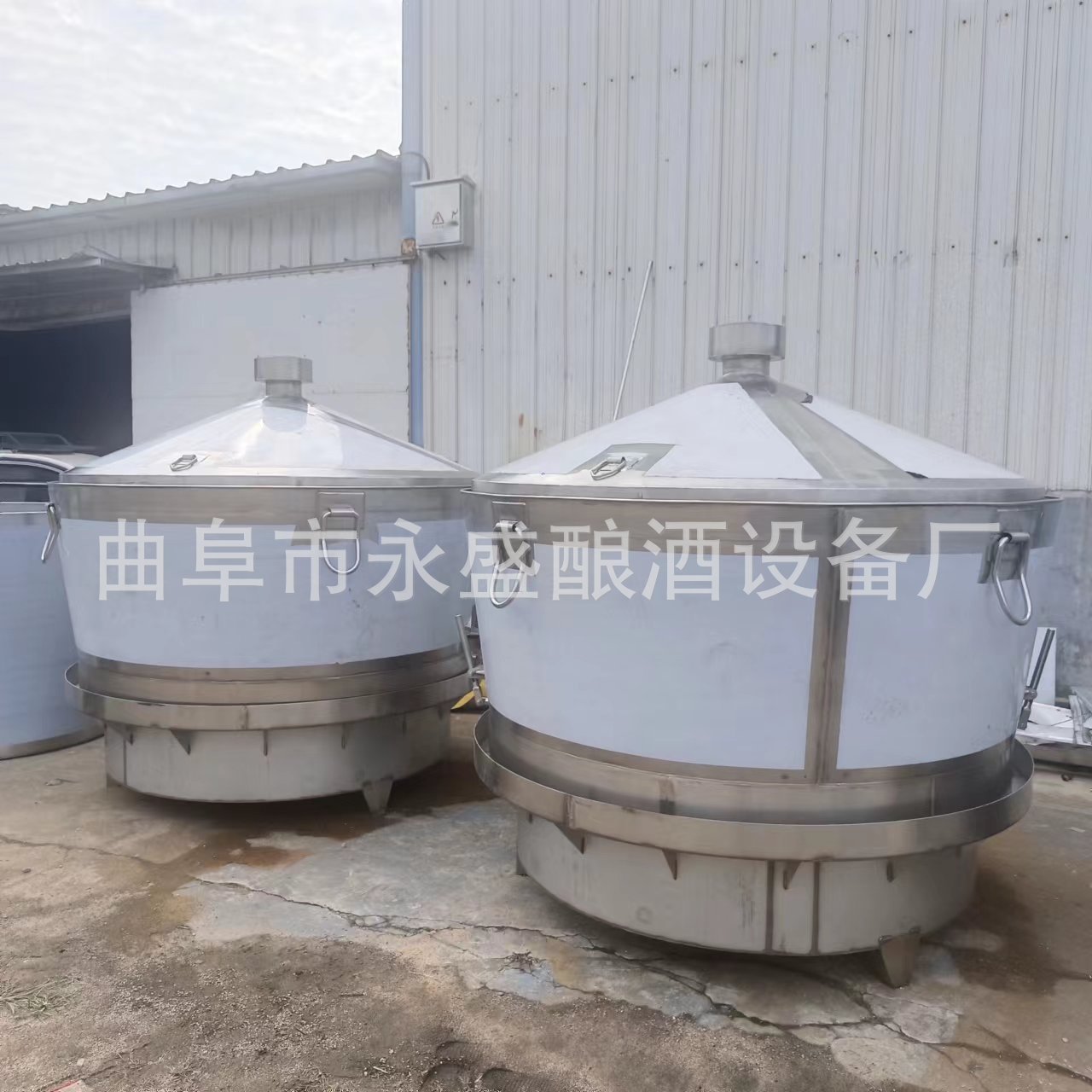 山东厂家供应白酒蒸馏设备 投料200斤500斤纯粮食酒蒸锅 甑锅批发