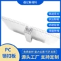 u型四层漏水采光阳光板