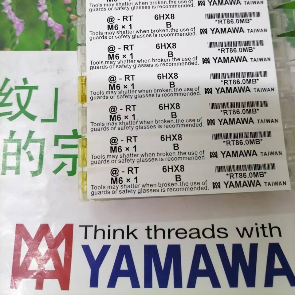 日本YAMAWA挤压无屑丝锥@ RT  M2-M6 IT科技产业用挤压丝攻