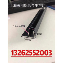 �X�Ͻ�F�Ͳ��X30*18x1.2�ȏ�10�X��U�ο���U���X�l��߅�l�βی�܉