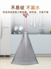 BB4C批發抽繩垃圾袋家用手提式加厚特大號塑料袋商用60廚房特