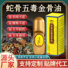 �߹��嶾�����͸��Һ����Һ�i�����Ȱl���P������ȫ��ͨ�����l