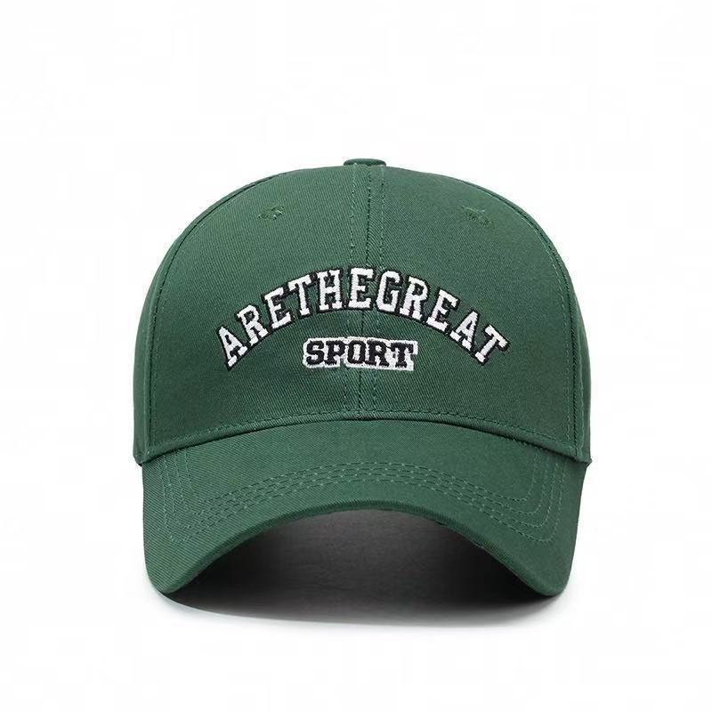 Peaked Four Seasons Green Sun Protection Sports Hat Women Hard Top Pure Cotton Face Slimming Embroidery Men Baseball Cap_voghion.com