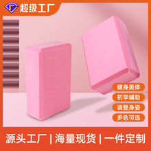 EVA�٤�u�赸������ĭ120gͯ�٤�u���ܶ��٤�u��ĭ�u���l