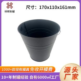 �S�Ҷ����R���F��Ͱ ��������Ͱ �������ռ{�FͰ