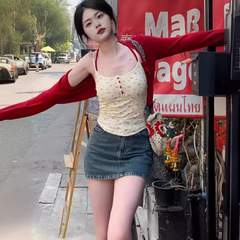 Women's Pure Desire Style Sexy Floral Print Halter Top for Mature Women, Sister-in-Law Style Streetwear Top, Inner Worn Short Length Base Shirt