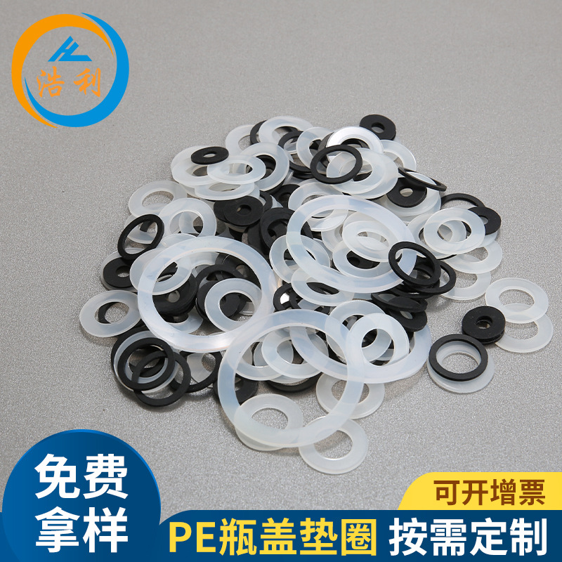 Waterproof silicone bottle cap