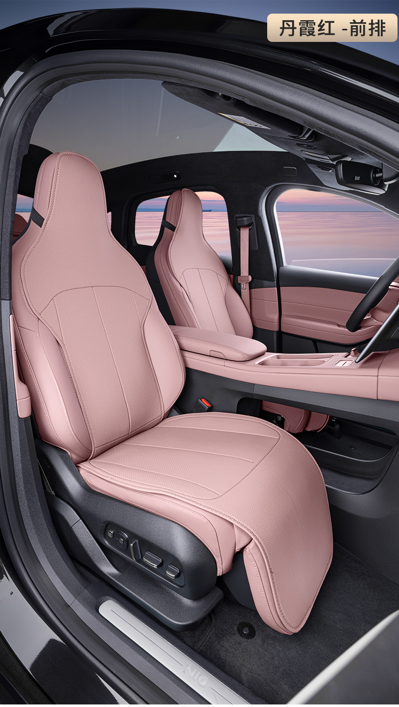 For NIO EC6 Seat Cushion Four Seasons Universal Seat Cover