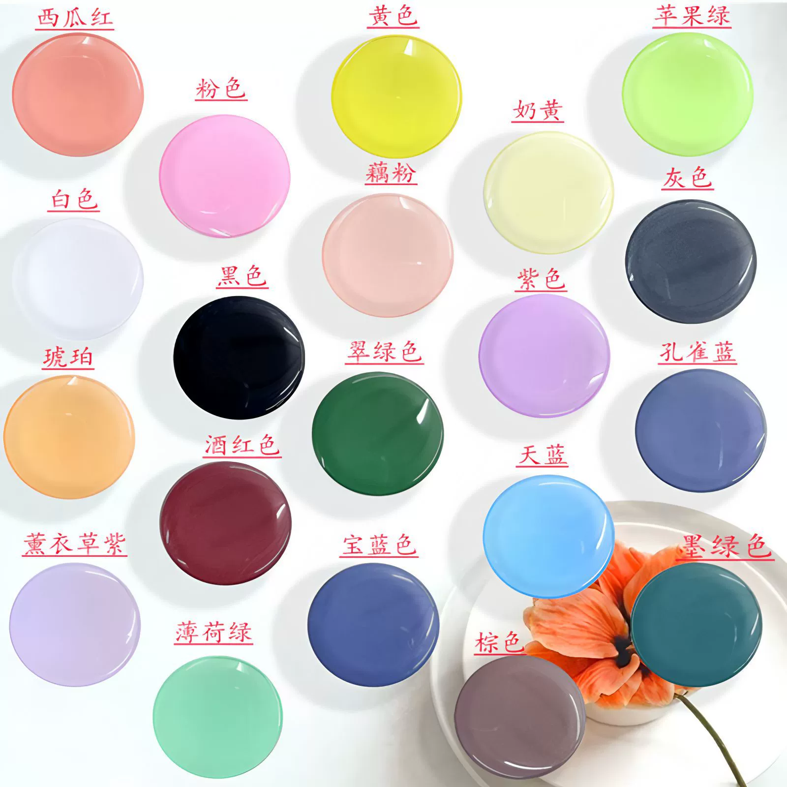 Трансграничный 2025 Взрывные корейские Rins клей простой сплошной цвет подушки безопасности ленивый мобильный телефон столешница наклеивается на пятно