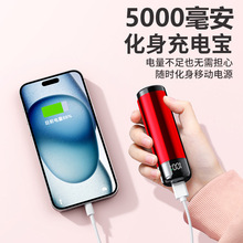 ���l�Ƅ��Դ5000����С�͈A���γ�늌��ڴ�����֙C�����Ƅ��Դ