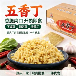 �y�����㶡ɢ�b�B��9���ʳ������}����ˬ���_ζ����̲�