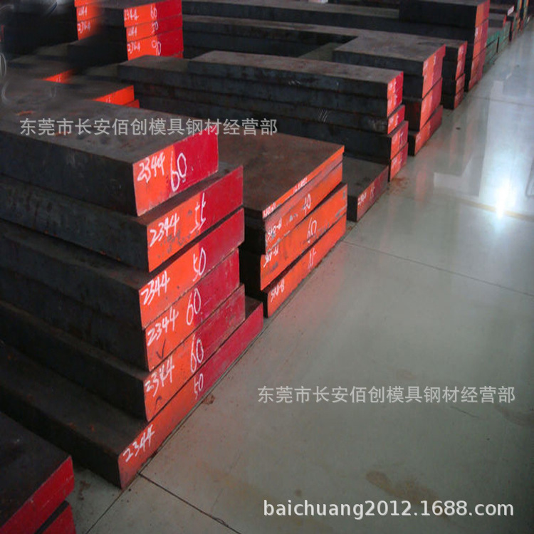 供应SKS331冷作模具钢材 SKS31不变形油钢 SKS31耐磨板 SKS31钢板
