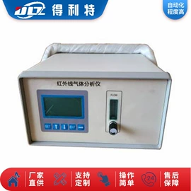 测定仪;其他仪器仪表;其他分析仪器