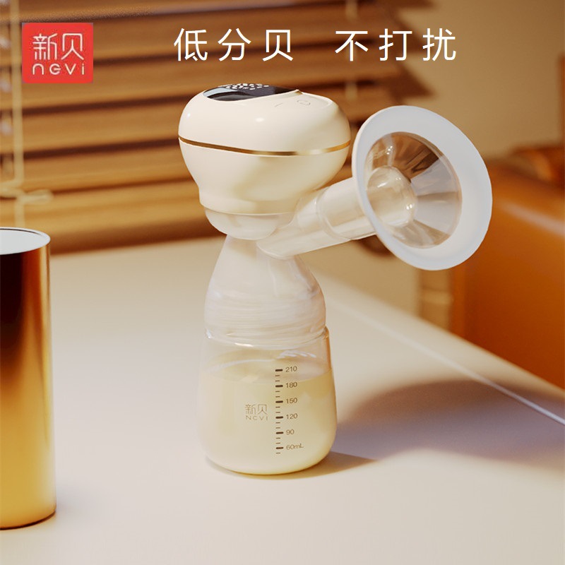 Xinbei breast pump electric integrated frequency conversion rechargeable lithium battery suction painless XB-8765 new products