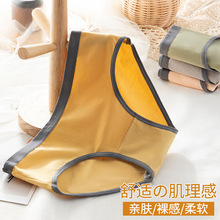 �¿�ރ�ѝŮʿȫ���d������߹�͸�⺆�s��ϵ��Ů����ѝ