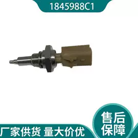 汽车传感器;汽摩配件项目;车身及附件