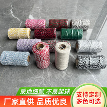 1.5mm100�ײ�ɫ���K�}�Q�����Ɍ��b�DIY��������K�pɫ�����K