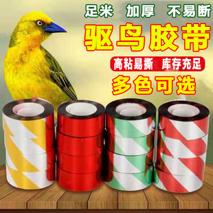 ��B�ʎ����⾯ʾ�D�䷴�⎧��ع��@�m�ö�ɫ�������@��B������