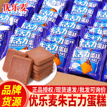 ����������������c�ɿ������ҵ���ԭζ�ɢ�b�������l���e��ʳ