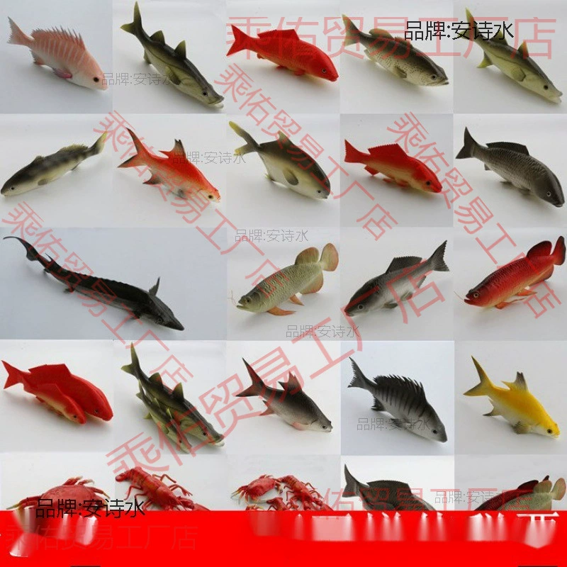 Fake fake fish simulation fish carp fake fish model fake 1 simulation landscaping and decorative plastic set furnishings will tour gold fish