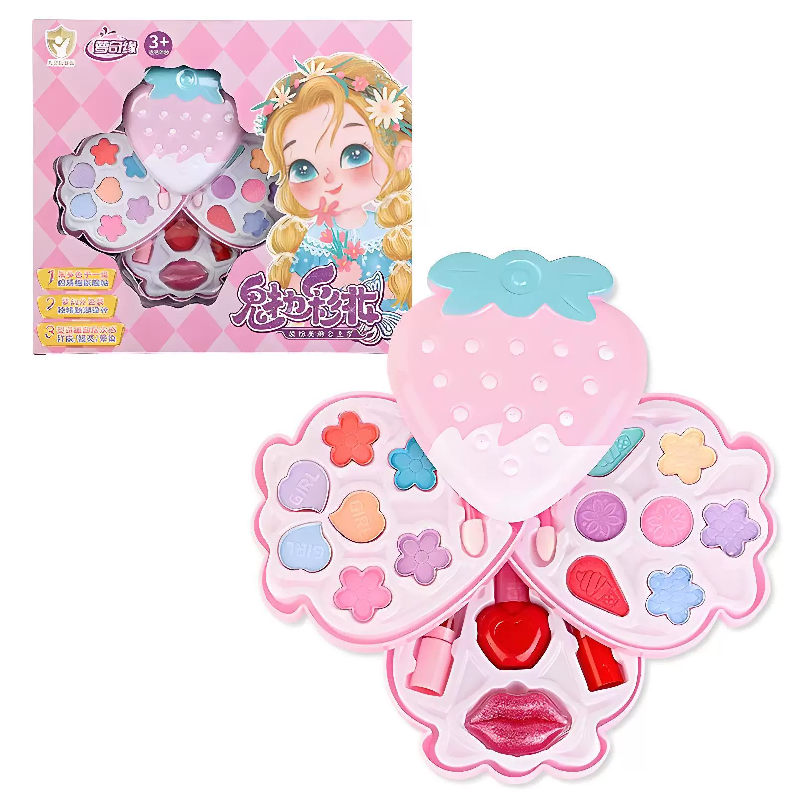 Игрушка для макияжа, клубника, безопасная основа под макияж, смываемая