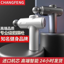 ��Ĥ������˽̎��Ħ����Ů����s���I�����^늄����Ӷ๦�ܰ�Ħ��