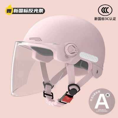 Motosiklet kaskı (dəbilqə) | half helmet - class-a-new-national-standard-pink-transparent-long-mirror-supports-inspection-adjustable-head-circumference-the-color-of-the-buckle-strap-is-sent-randomly-please-be-careful-when-purchasing-if-you-mind