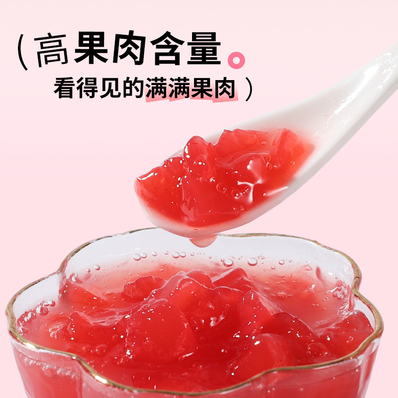 Shield Emperor watermelon jam 1200g, ice cream glutinous rice balls, succulent powder peach fruit pulp, fruit particles milk tea, instant commercial raw materials