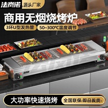 �����Z늿��t����늟�����t�҃ȟo�����P䓟����t���⴮�C�����C