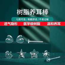 �o�������B�������[�ΌW�����Ů���·��^���z����ժ����������