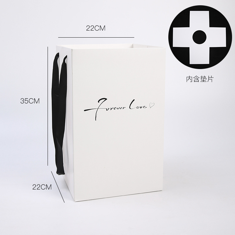 Siete colores cordier Kitty bolsa de regalo bolsa de regalo de dibujos animados bolsa de flores bolsa de regalo DIY serie de helados