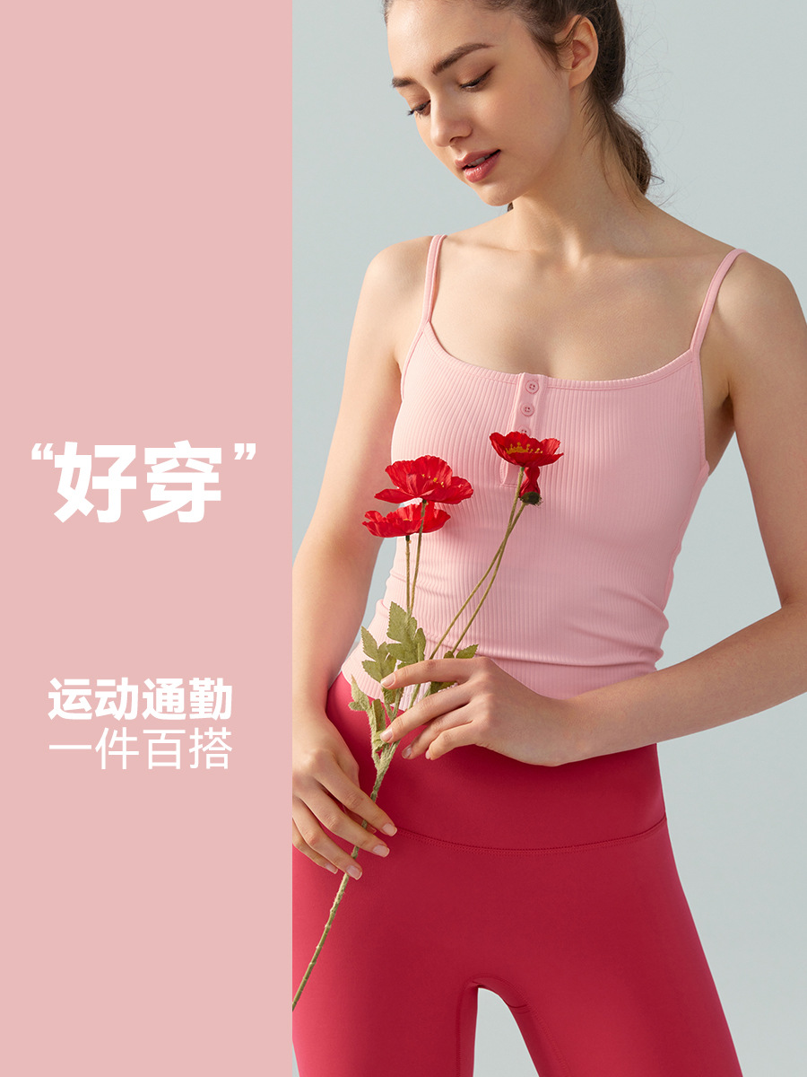 Summer yoga clothing
