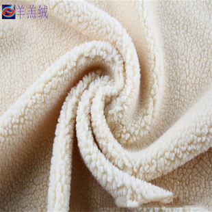 �¿����q�ﶬ���ϱ�ů�Ӻ��w�����ë�ͺ��ﲼ���׷��b���ϏS��